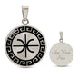 Delphic Epsilon Necklace