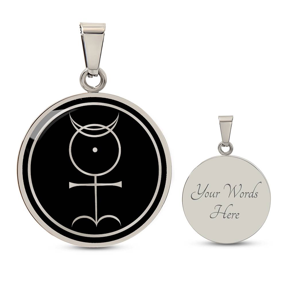 Personalized Hieroglyphic Monad Necklace