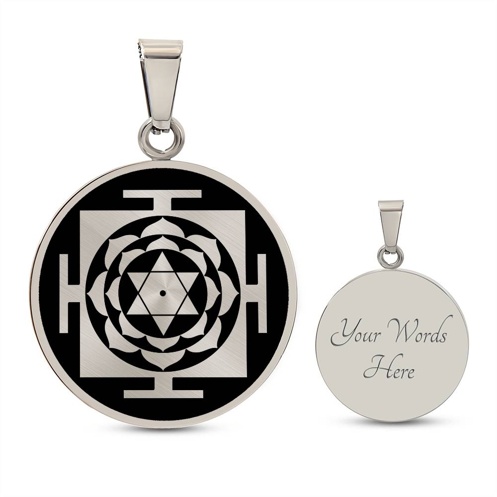 Saraswati Yantra Necklace