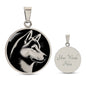 Personalized Shiba Inu Necklace