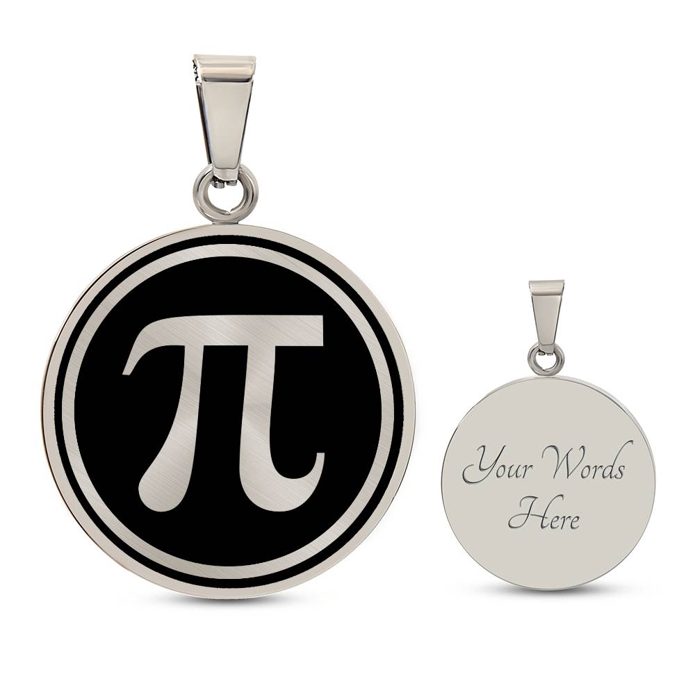 Pi Necklace
