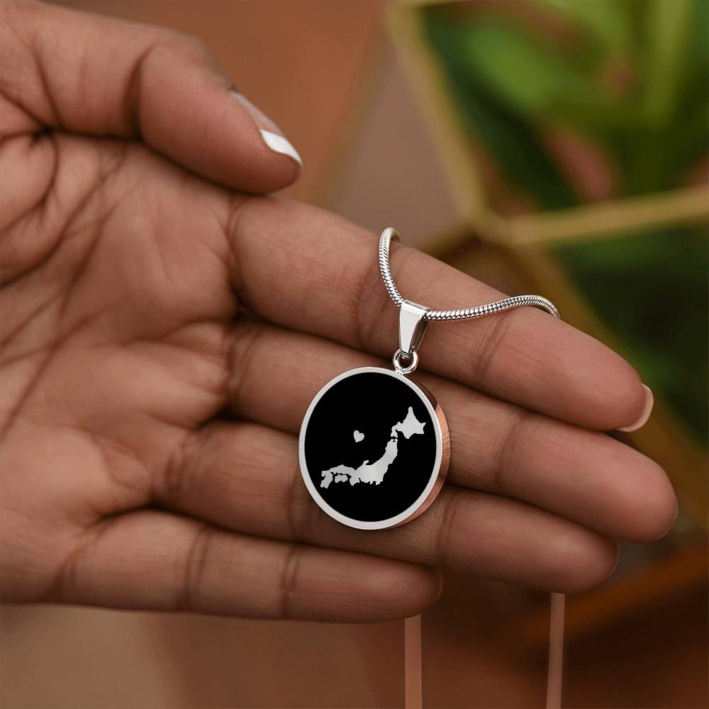 Japan Necklace - Japan Gift