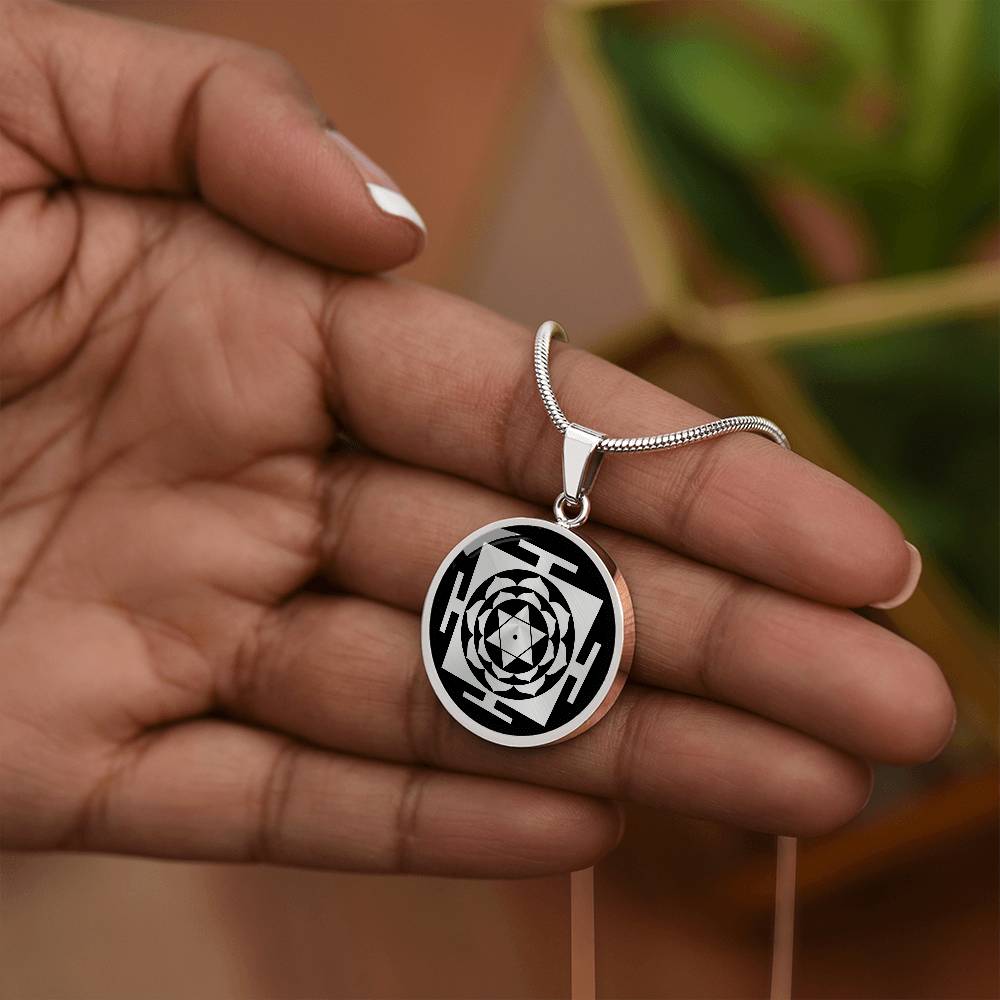 Saraswati Yantra Necklace