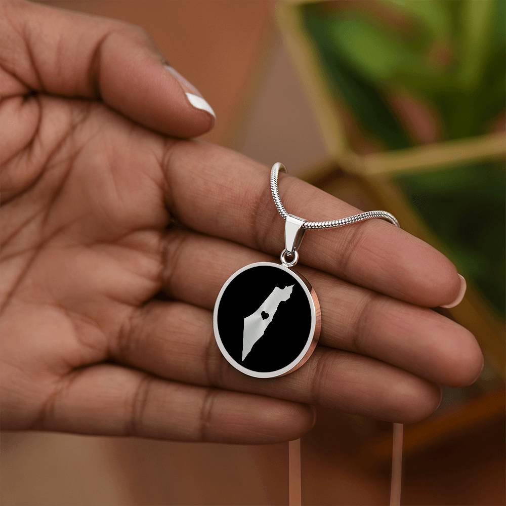 Israel Necklace - Israel Gift