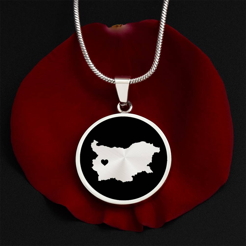 Bulgaria Necklace - Bulgaria Gift