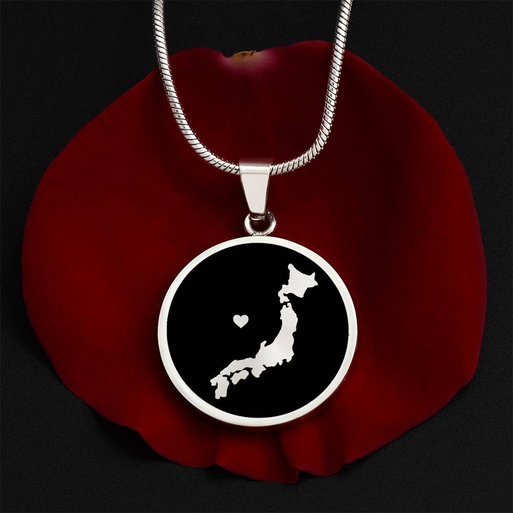 Japan Necklace - Japan Gift