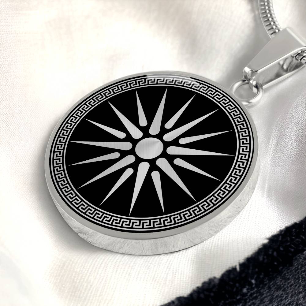Greek Vergina Sun Necklace - Argead Star