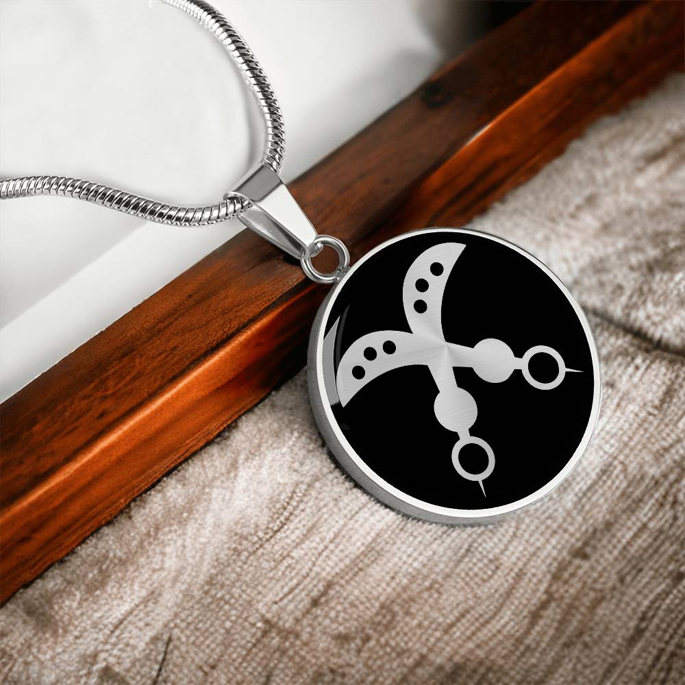Personalized Akofena Necklace