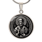 Saint John Chrysostom Medal