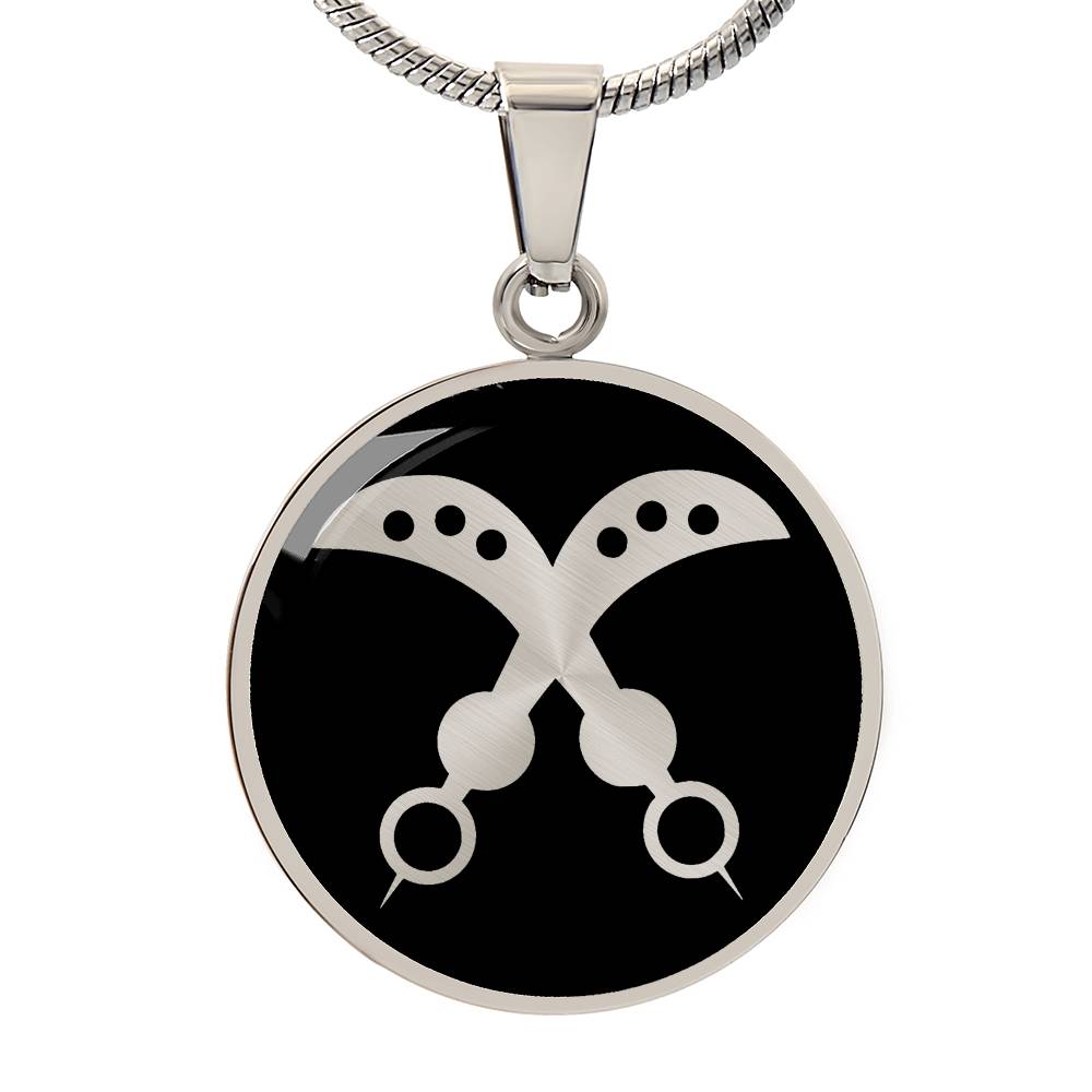 Personalized Akofena Necklace