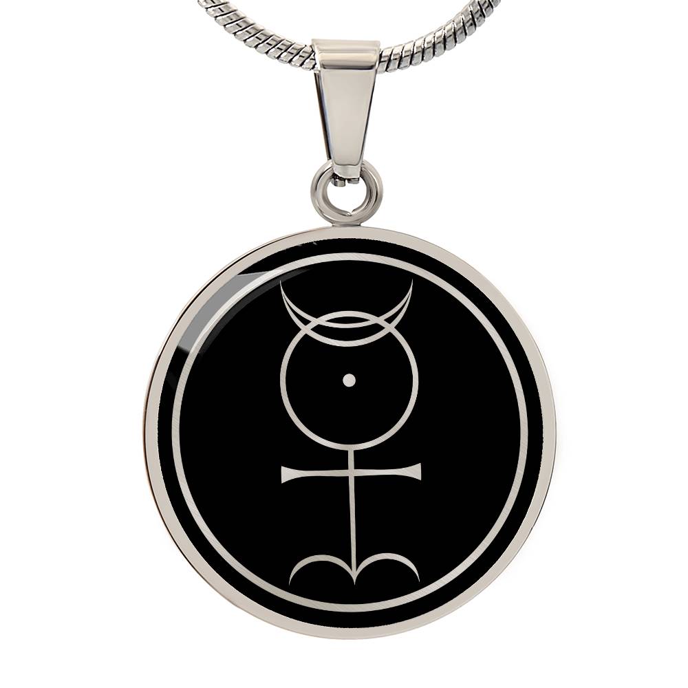 Personalized Hieroglyphic Monad Necklace