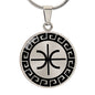 Delphic Epsilon Necklace