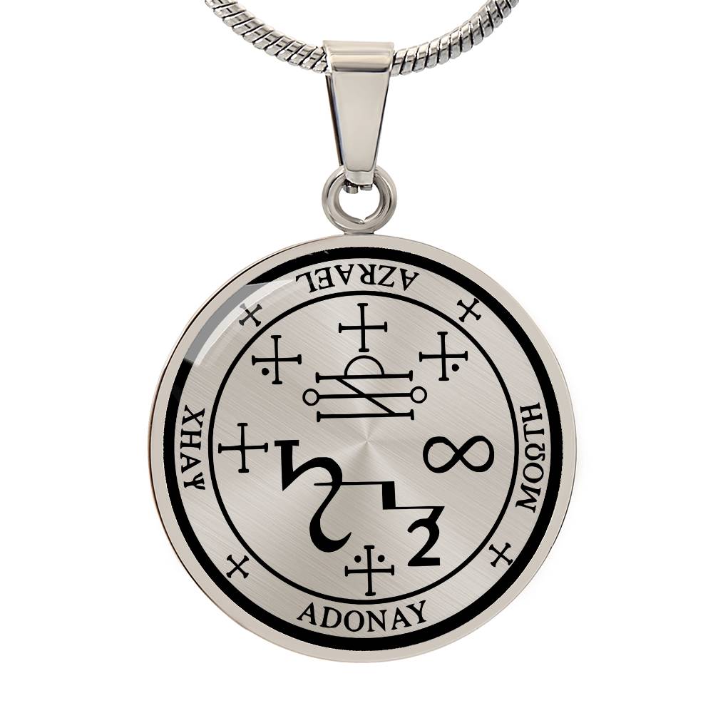 Personalized Archangel Azrael Sigil Necklace