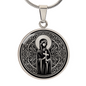 Saint Sophia Medal
