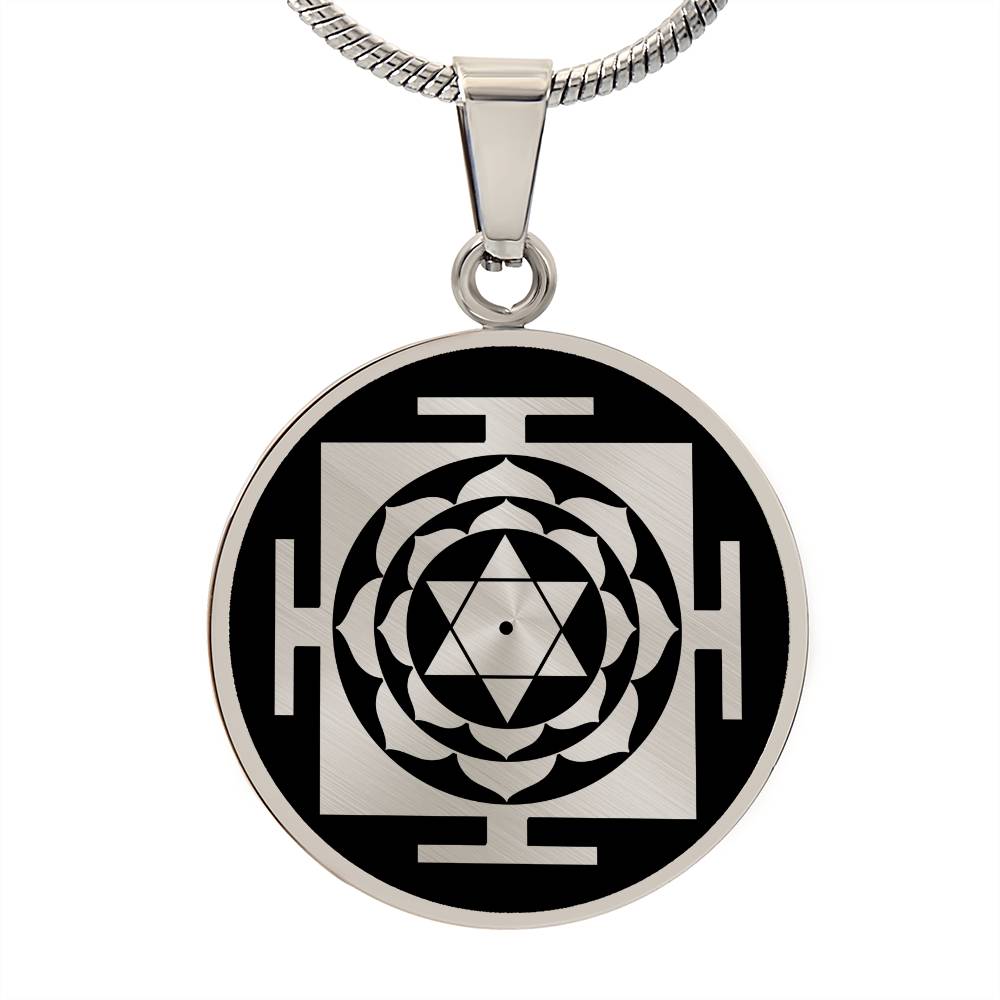 Saraswati Yantra Necklace