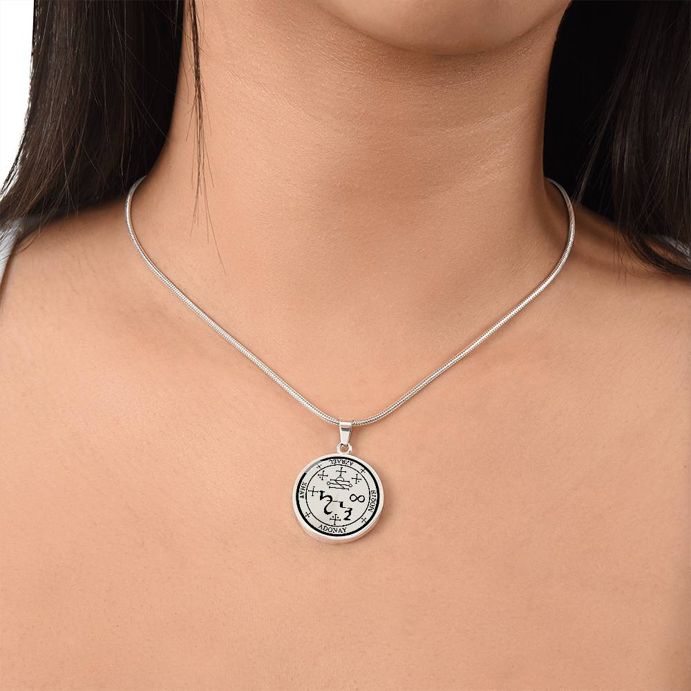 Personalized Archangel Azrael Sigil Necklace