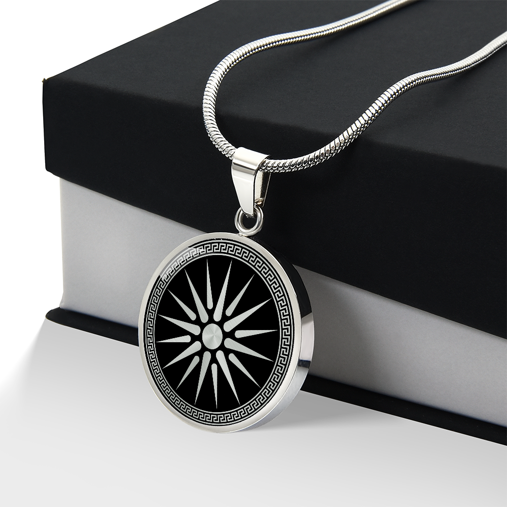 Greek Vergina Sun Necklace - Argead Star