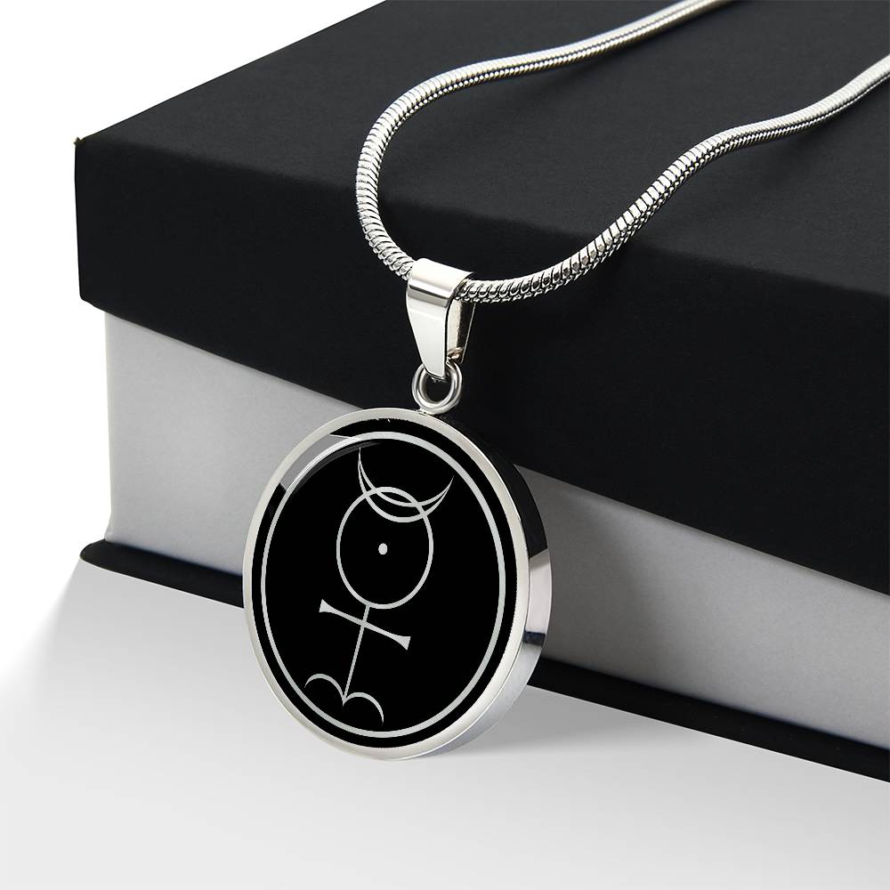 Personalized Hieroglyphic Monad Necklace