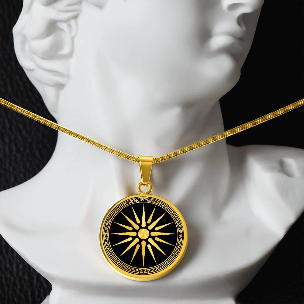 Greek Vergina Sun Necklace - Argead Star