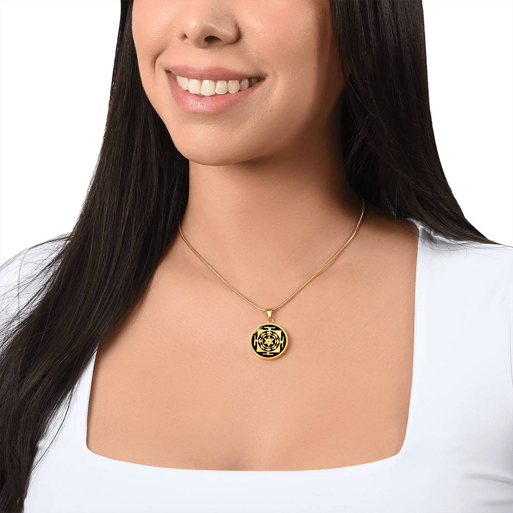 Saraswati Yantra Necklace