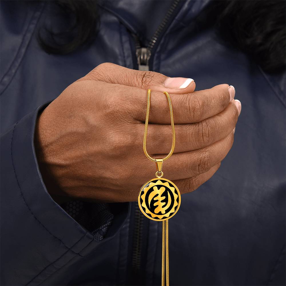 Personalized Gye Nyame Necklace