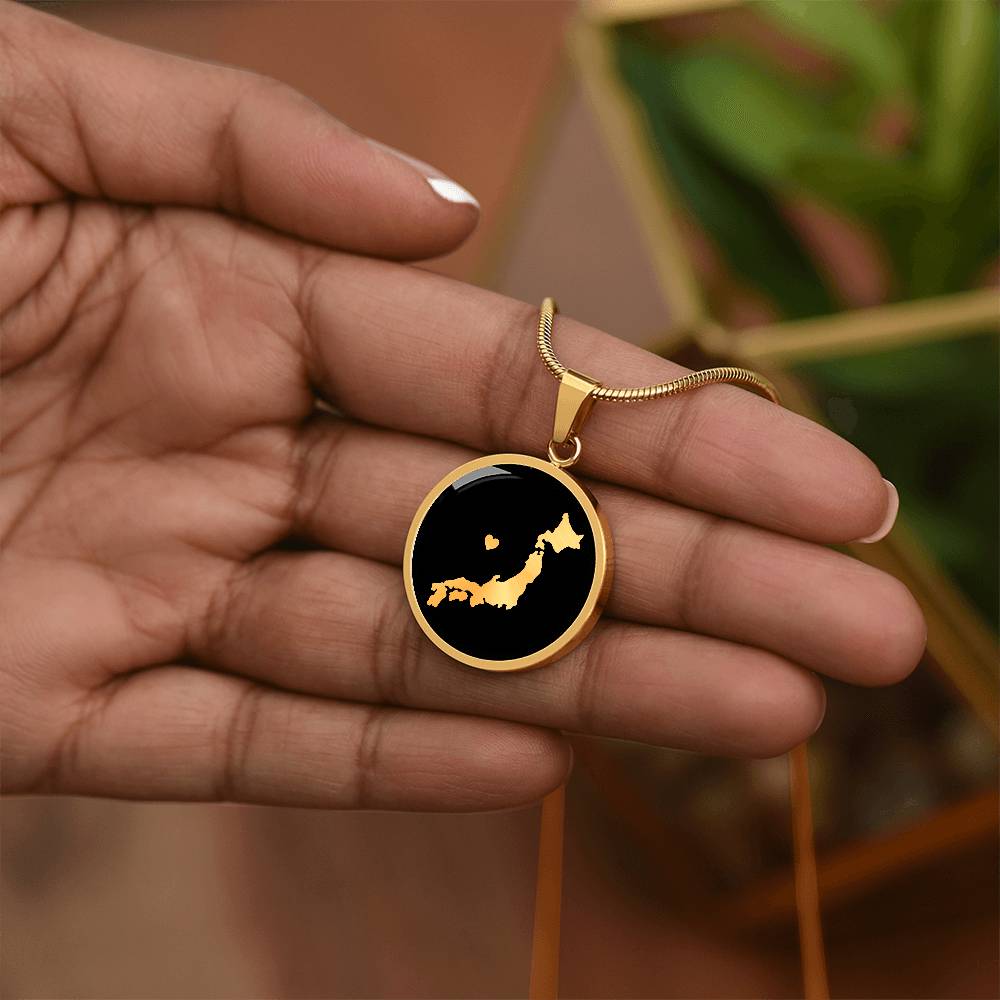 Japan Necklace - Japan Gift