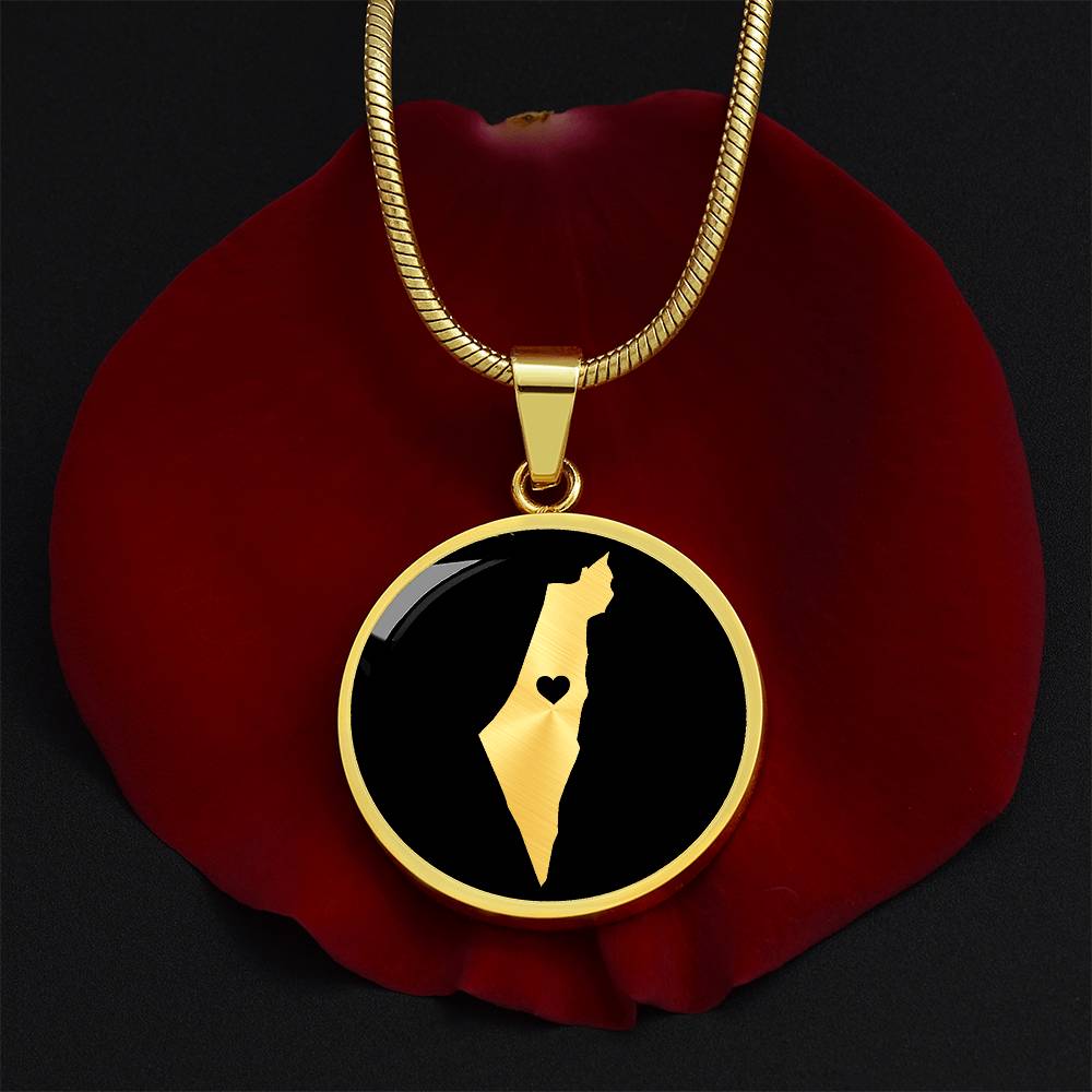 Israel Necklace - Israel Gift