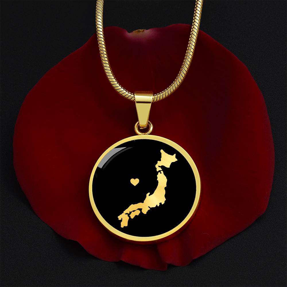 Japan Necklace - Japan Gift