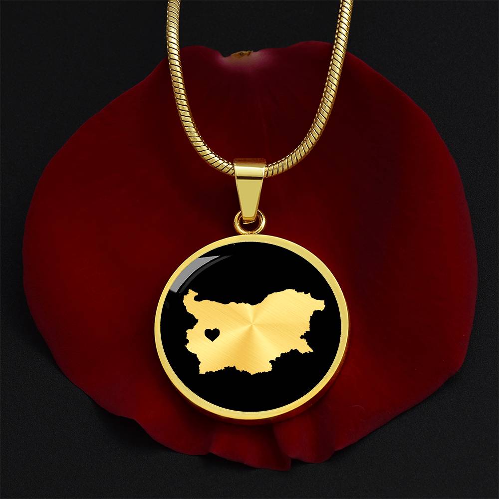 Bulgaria Necklace - Bulgaria Gift