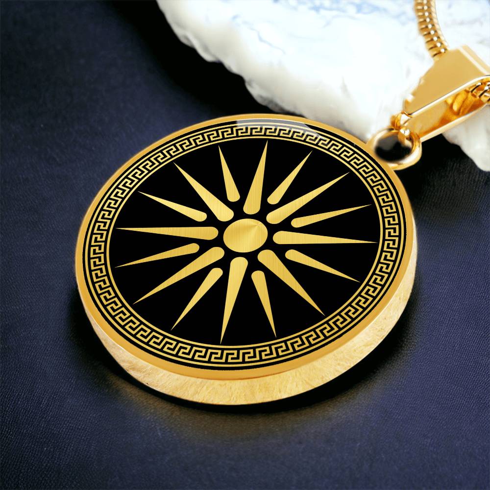 Greek Vergina Sun Necklace - Argead Star