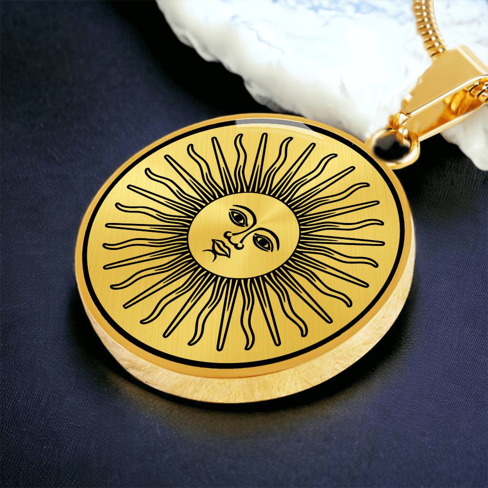 Personalized Argentina Emblem