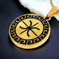 Delphic Epsilon Necklace