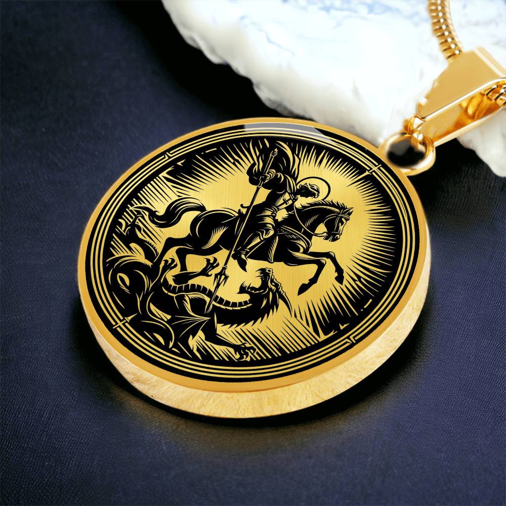 Saint George Medal