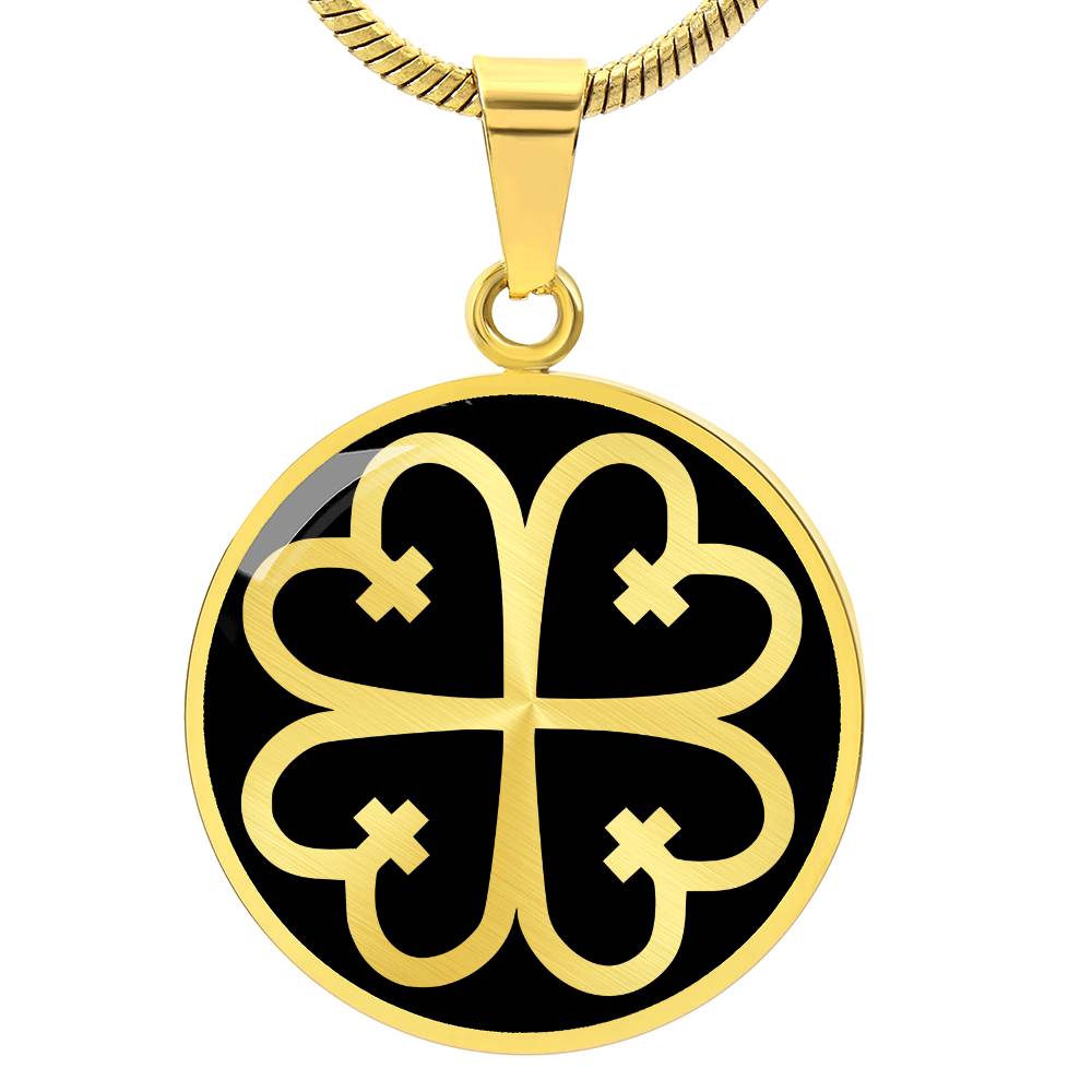 Personalized Nyame Dua Necklace