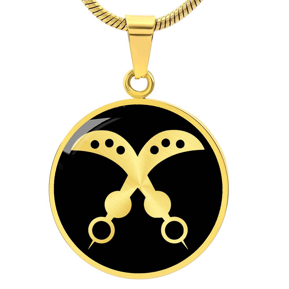 Personalized Akofena Necklace
