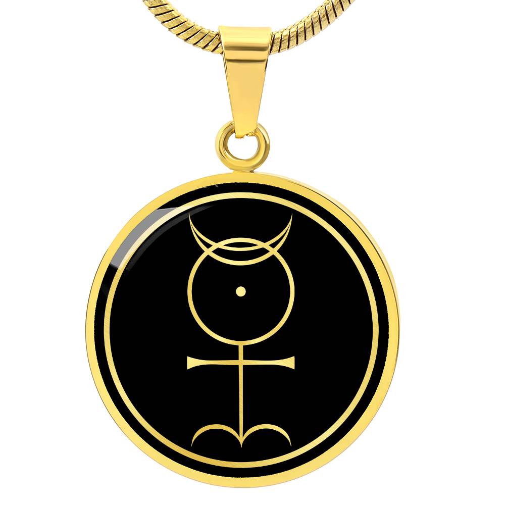 Personalized Hieroglyphic Monad Necklace