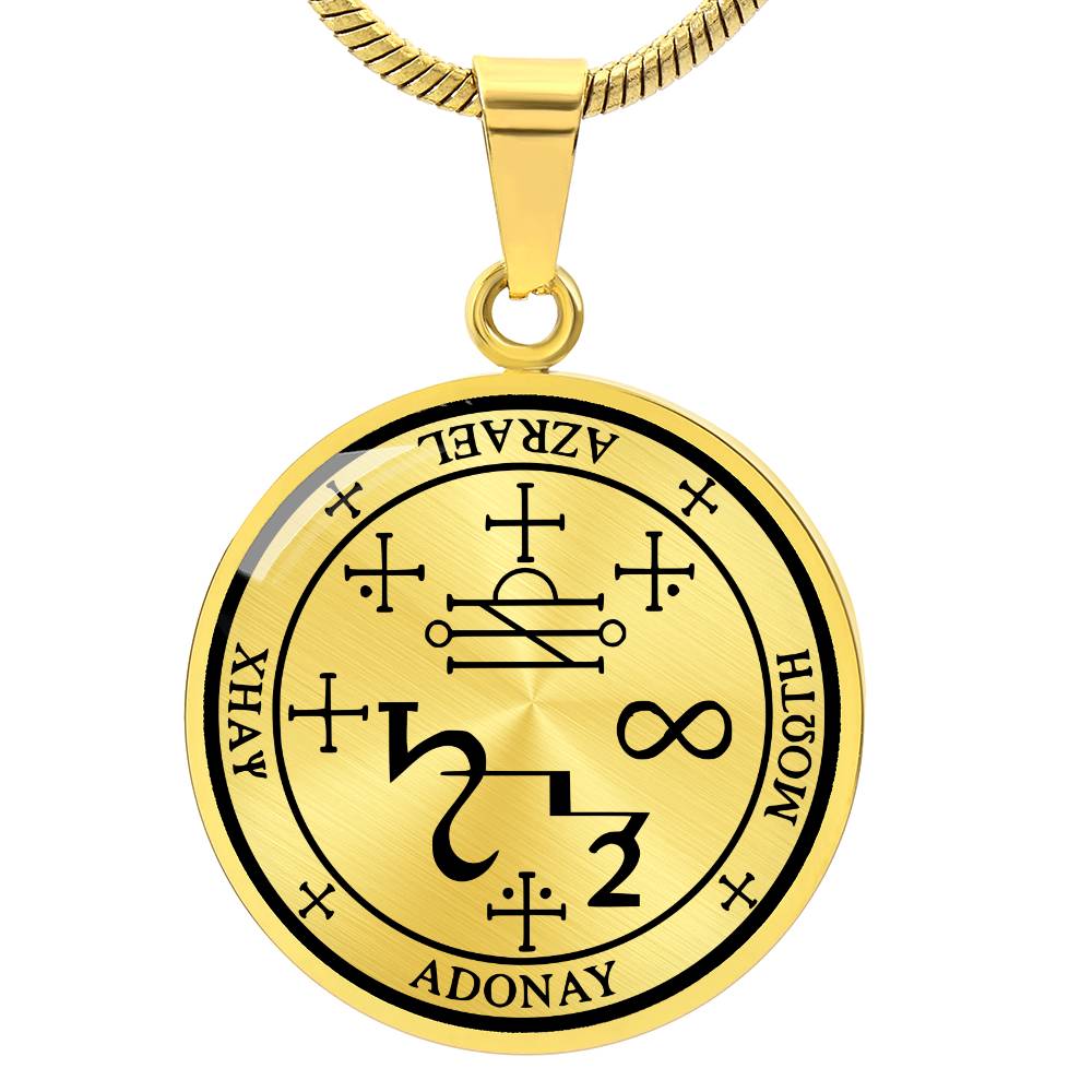 Personalized Archangel Azrael Sigil Necklace