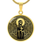 Saint Sophia Medal