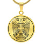 Personalized Serbia Emblem