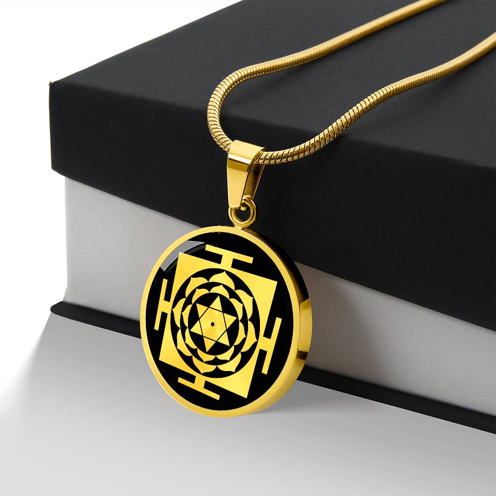 Saraswati Yantra Necklace