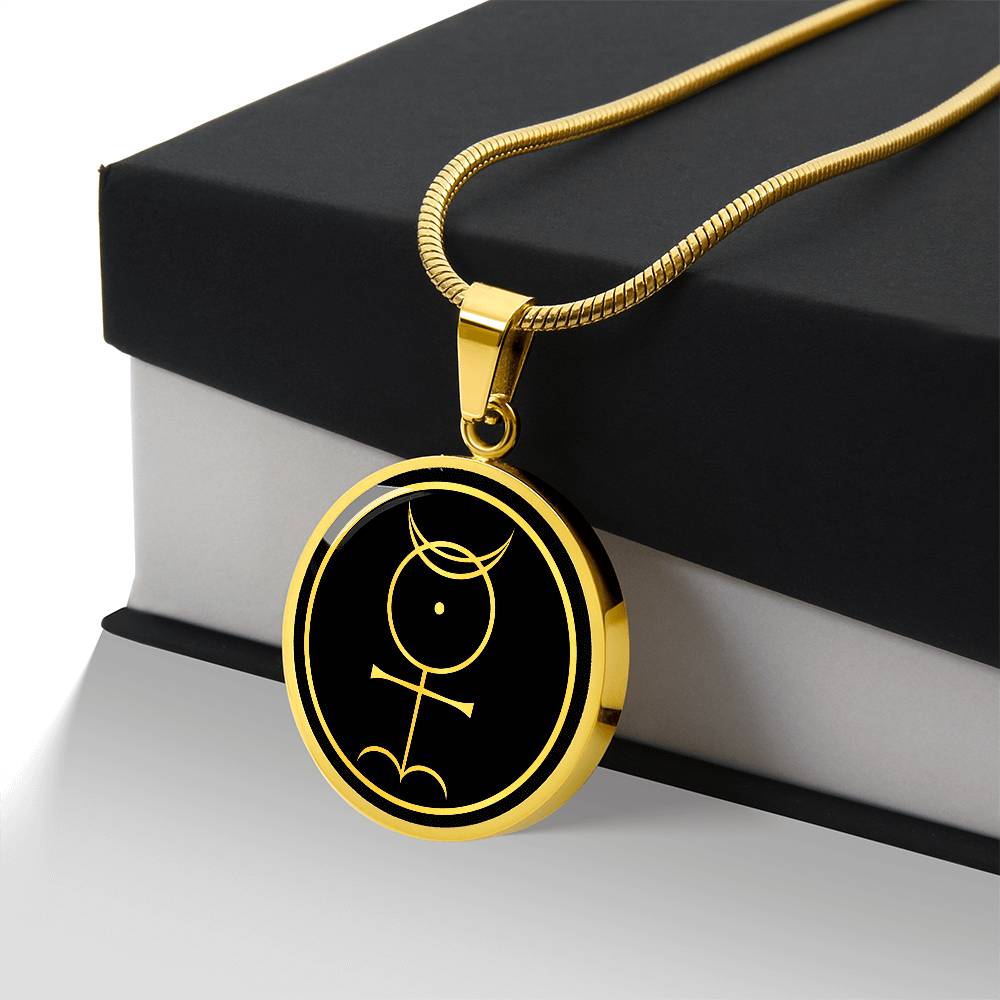 Personalized Hieroglyphic Monad Necklace