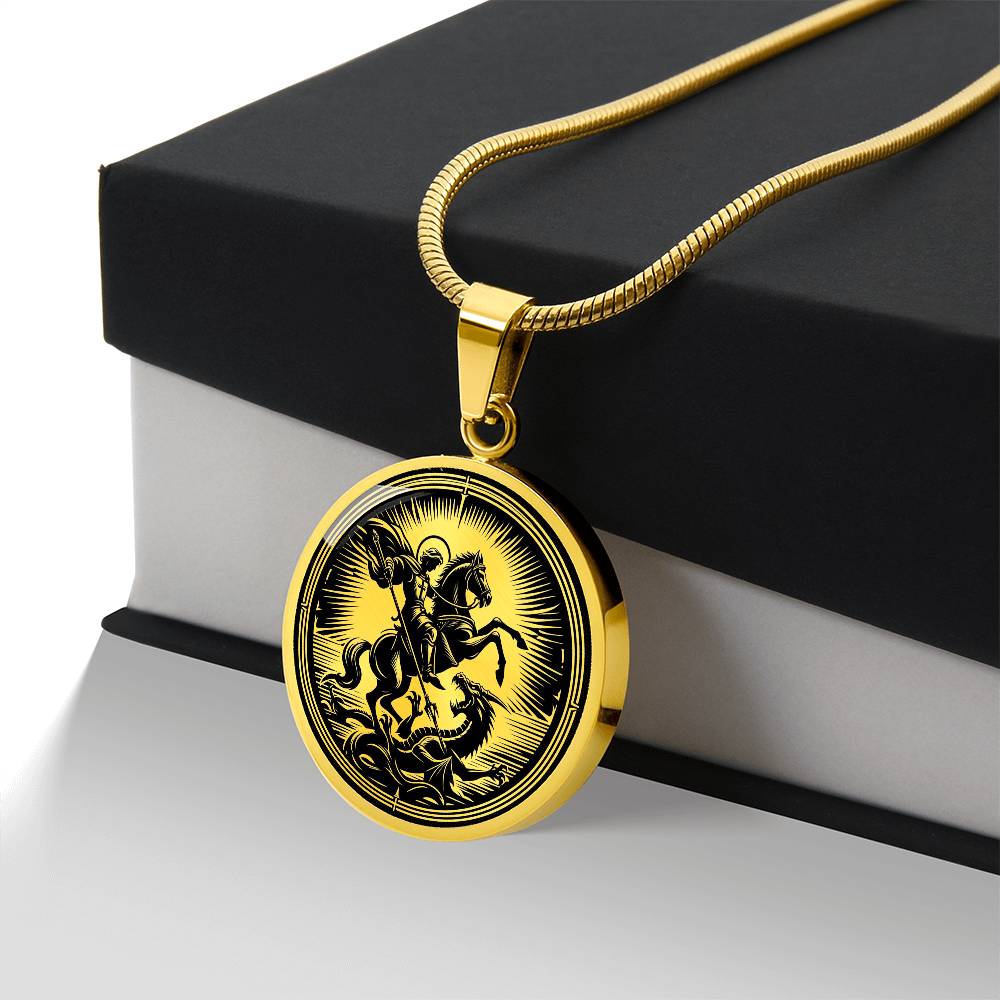 Saint George Medal