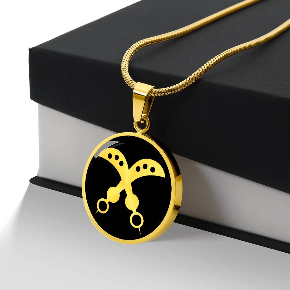Personalized Akofena Necklace