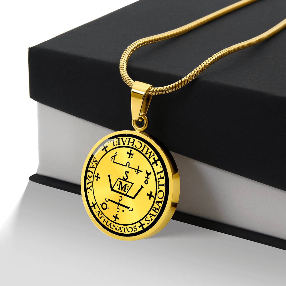 Personalized Archangel Michael Sigil Necklace