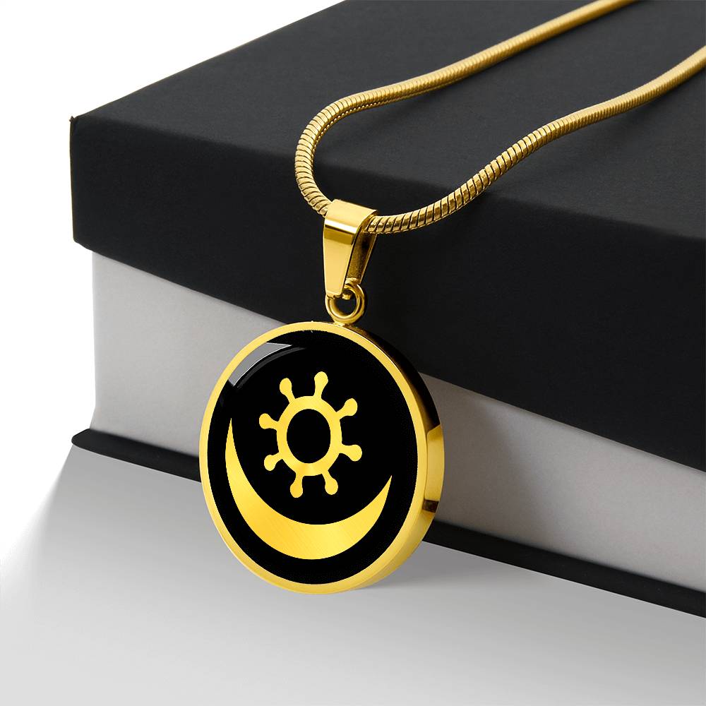 Personalized Osram Ne Nsoromma Necklace