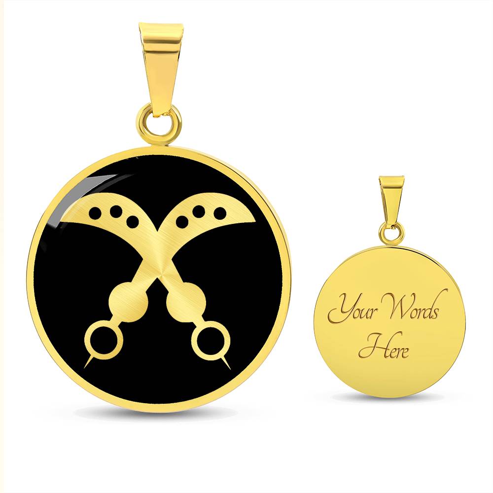 Personalized Akofena Necklace