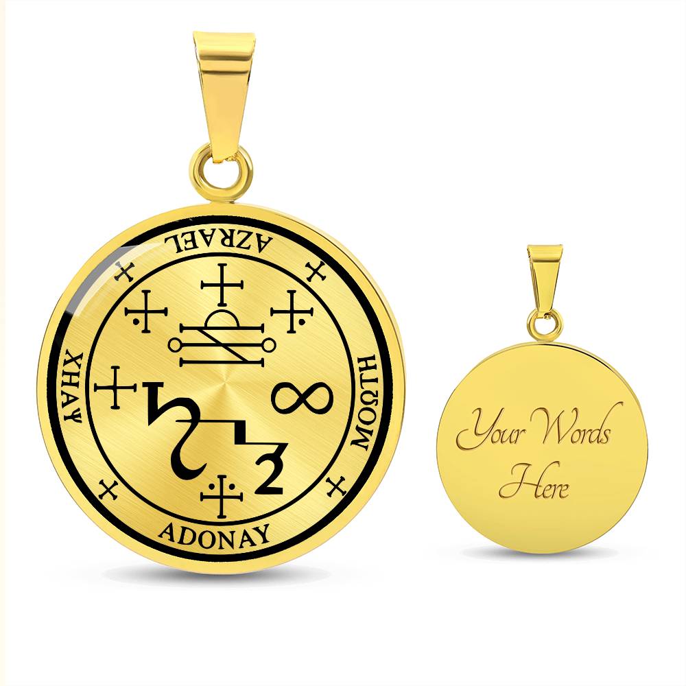 Personalized Archangel Azrael Sigil Necklace