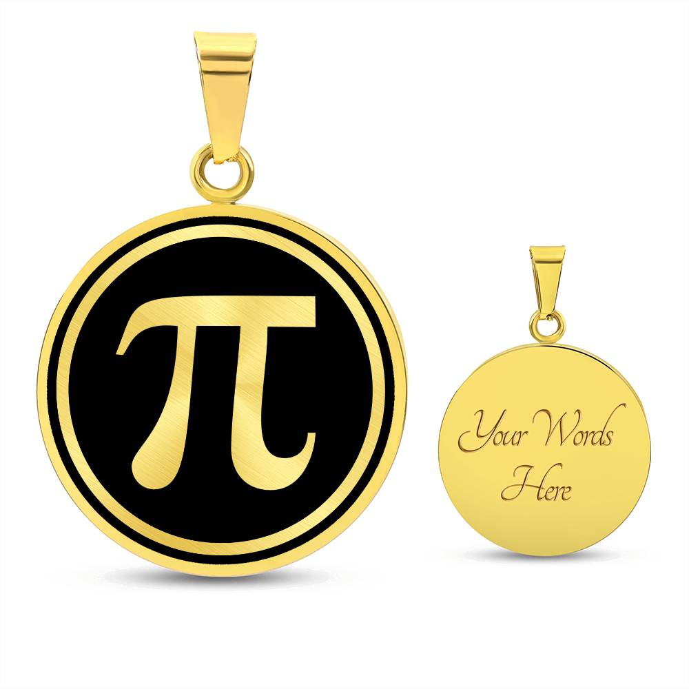 Pi Necklace