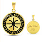 Delphic Epsilon Necklace