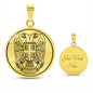 Personalized Serbia Emblem